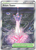 Prism Tower Holo Ultra Rare ME04: Chaos Rising 111/086 NM MARINA Chikazawa