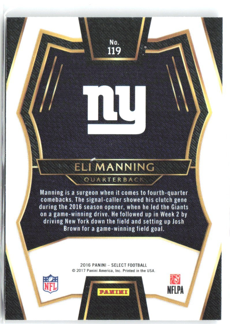 Eli Manning Panini Select - Prizm 119 2016 New York Giants