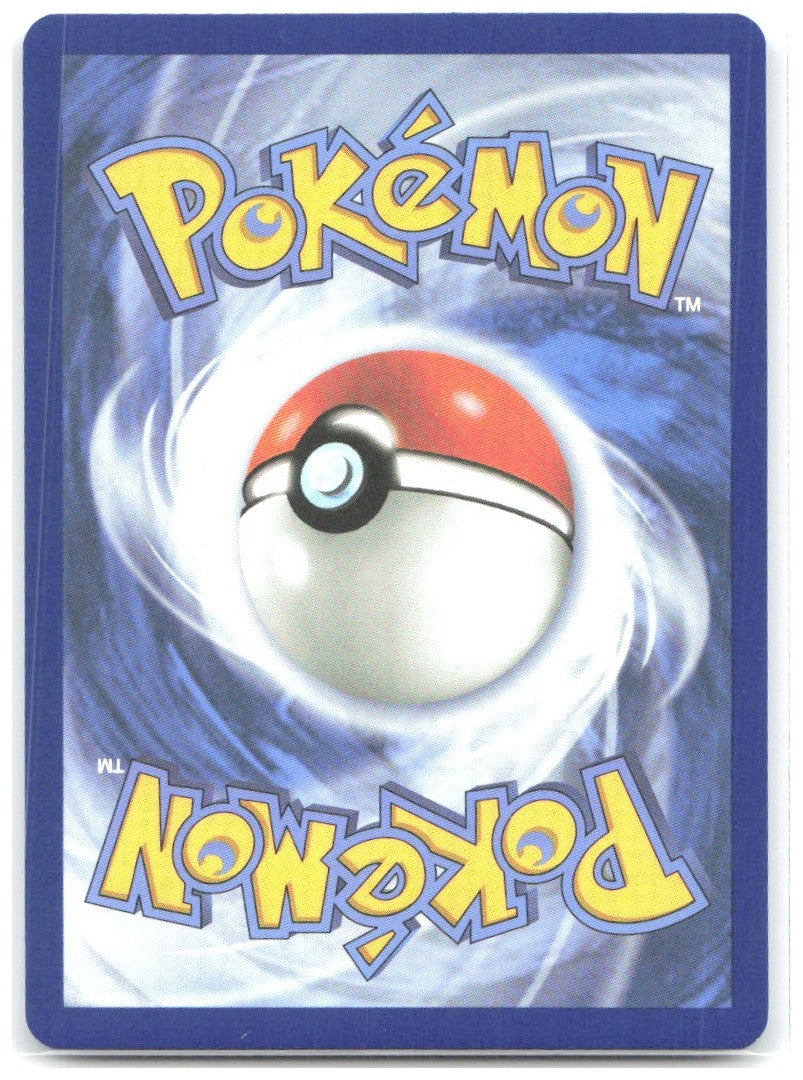 Crustle Holo Illustration Rare SV10 Destined Rivals 186/182 NM danciao