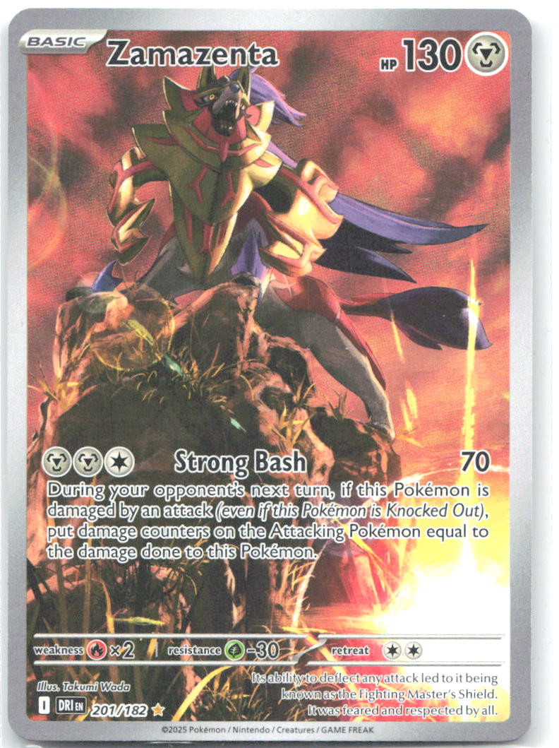 Zamazenta Holo Illustration Rare SV10: Destined Rivals 201/182 NM Akira Komayama