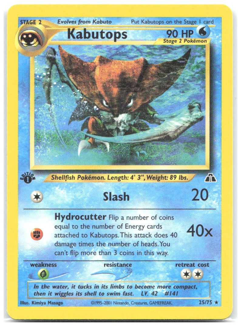 Kabutops 25 1st Edition Rare Neo Discovery 25/75 NM Kimiya Masago