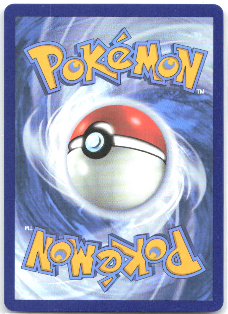 Zebstrika Master Ball Pattern Holo SV: White Flare 032/086 NM Mugi Hamada