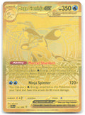 Mega Greninja ex Holo Mega Hyper Rare ME04 Chaos Rising 122/086 NM takuyoa