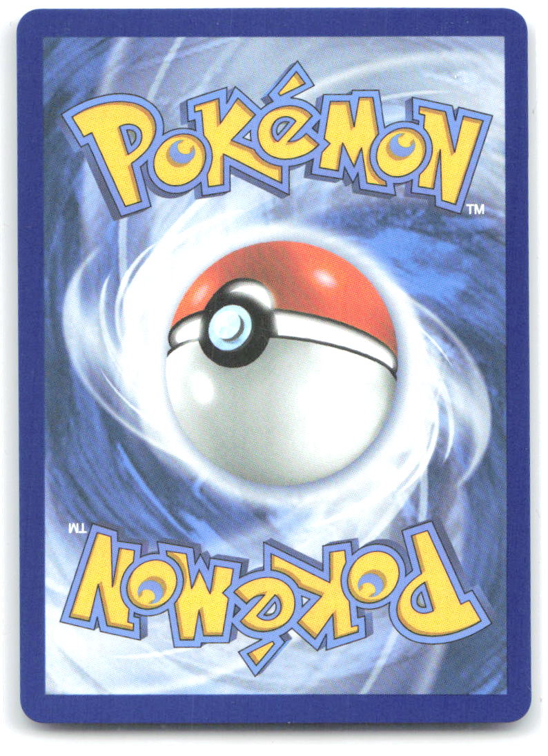 Mega Zygarde ex Special Illustration Rare ME03: Perfect Order 120/088 NM kantaro