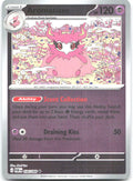 Aromatisse Reverse Holo Uncommon ME03: Perfect Order 036/088 NM Mori Yuu