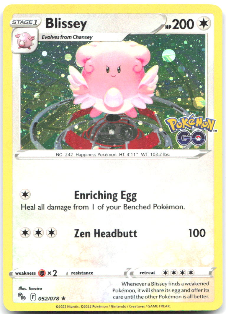 Blissey 052/078 Cosmos Holo Promo Miscellaneous Cards 052/078 NM Teeziro