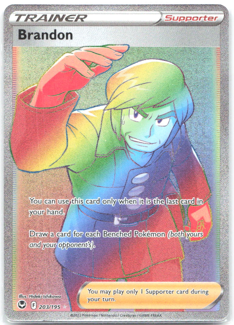 Brandon Secret Holo Secret Rare SWSH12 Silver Tempest 203/195 NM Hideki Ishikawa