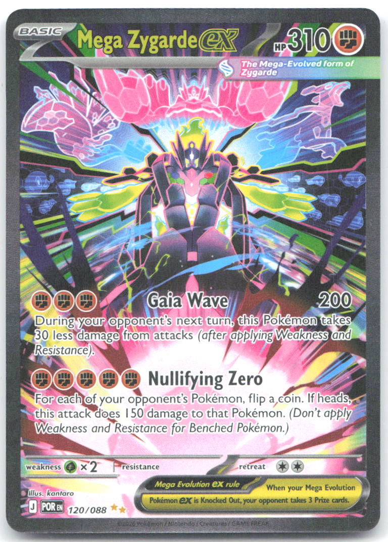Mega Zygarde ex Special Illustration Rare ME03: Perfect Order 120/088 NM kantaro