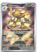 Alakazam Holo Promo ME: Mega Evolution Promo 009 NM Aya Kusube