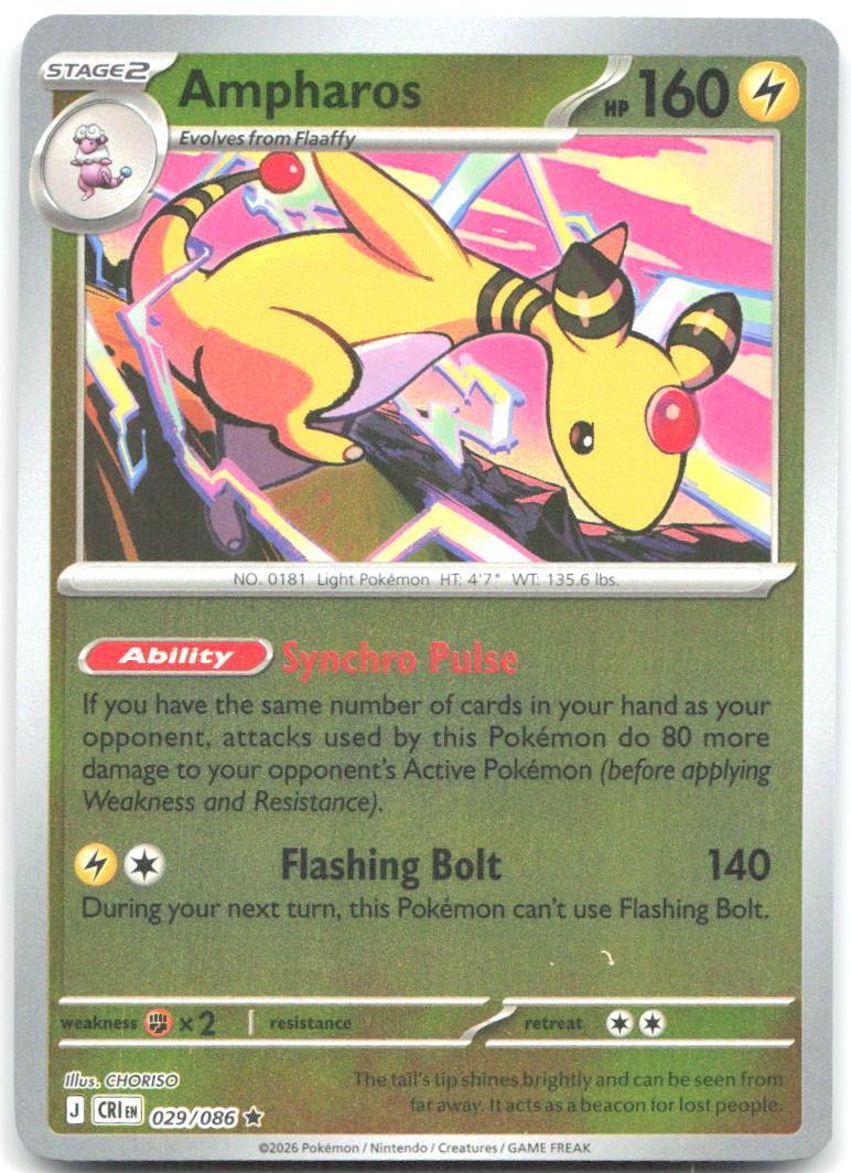 Ampharos Reverse Holo Rare ME04: Chaos Rising 029/086 NM CHORISO