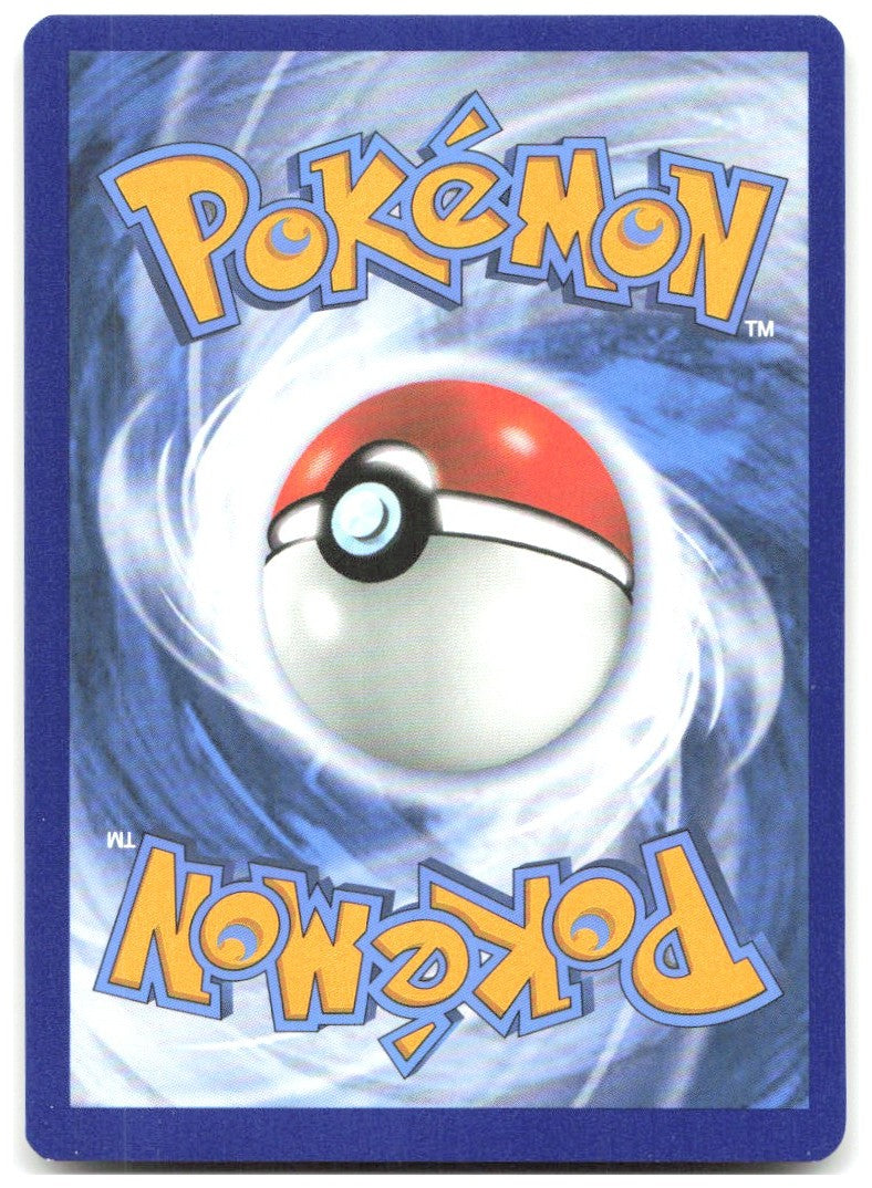 Ninetales 30 Reverse Holo Uncommon SWSH08 Fusion Strike 030/264 NM kirisAki