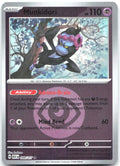 Munkidori Energy Symbol Pattern Reverse Holo Rare ME Ascended Heroes 099/217 NM