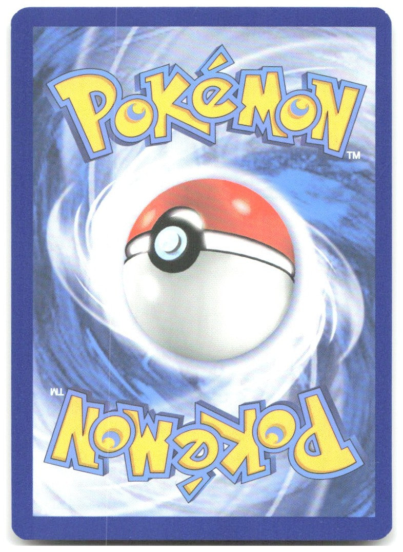 Normalium Z Tackle Reverse Holo SM Unified Minds 203/236 NM 5ban Graphics