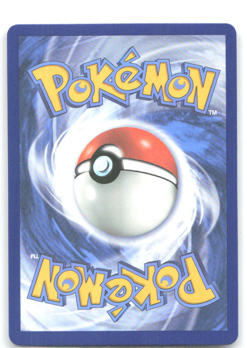 Golisopod GX Holo Ultra Rare SM Burning Shadows 17/147 NM 5ban Graphics