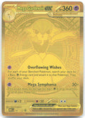 Mega Gardevoir ex Holo Mega Hyper Rare ME01: Mega Evolution 187/132 NM takuyoa