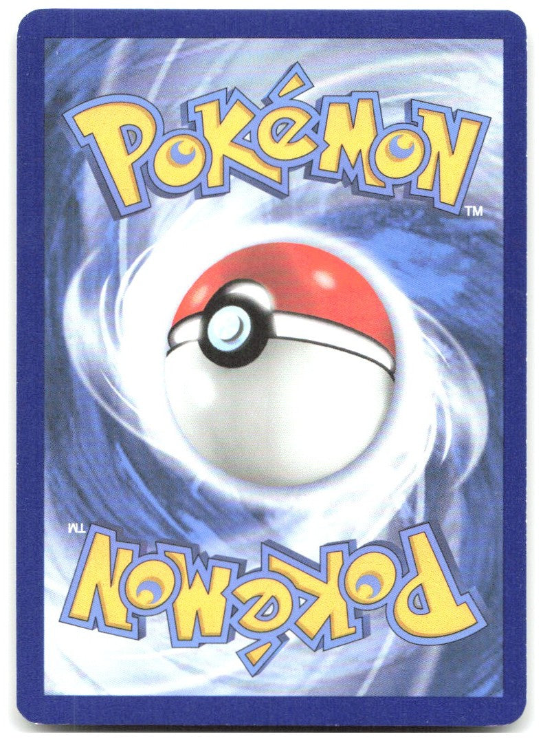 Geodude Reverse Holo Common SWSH08 Fusion Strike 135/264 NM OKACHEKE