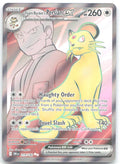 Team Rocket's Persian ex Ultra Rare Destined Rivals 219/182 NM Hideki Ishikawa