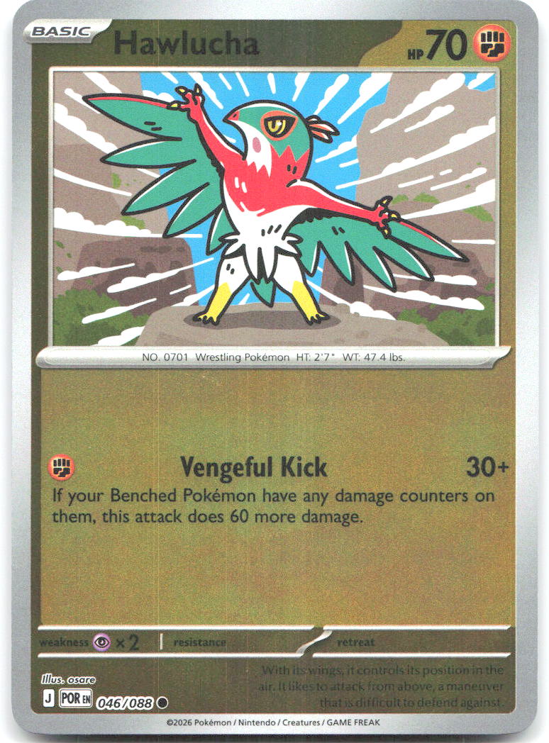 Hawlucha Reverse Holo Common ME03: Perfect Order 046/088 NM osare