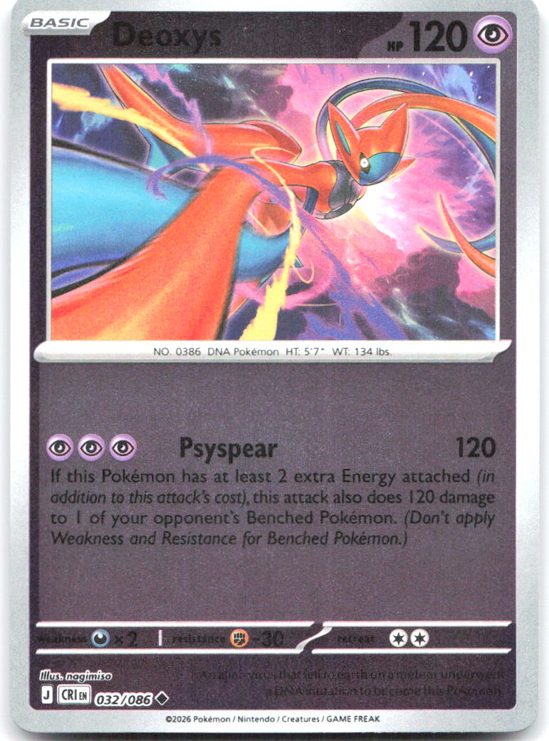 Deoxys Reverse Holo Uncommon ME04: Chaos Rising 032/086 NM nagimiso