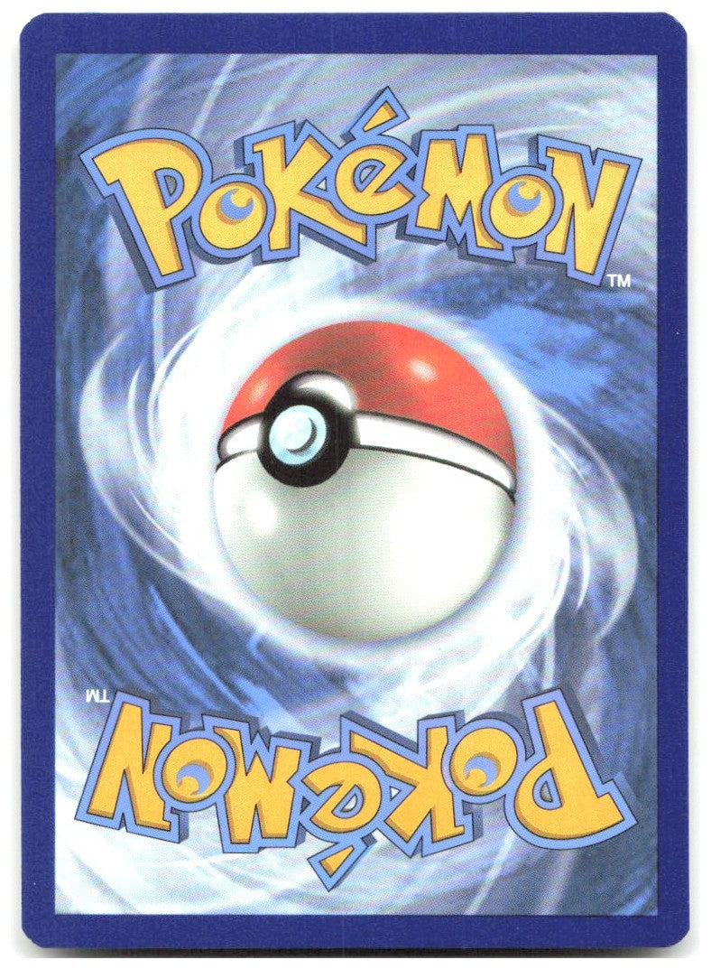 Porygon Z Holo Rare SWSH06 Chilling Reign 118/198 NM Tomokazu Komiya