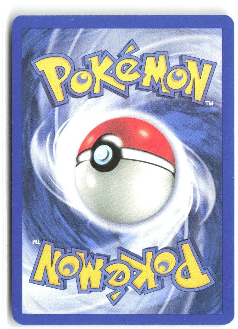 Granbull 1st Edition Uncommon Neo Genesis 037/111 NM Ken Sugimori