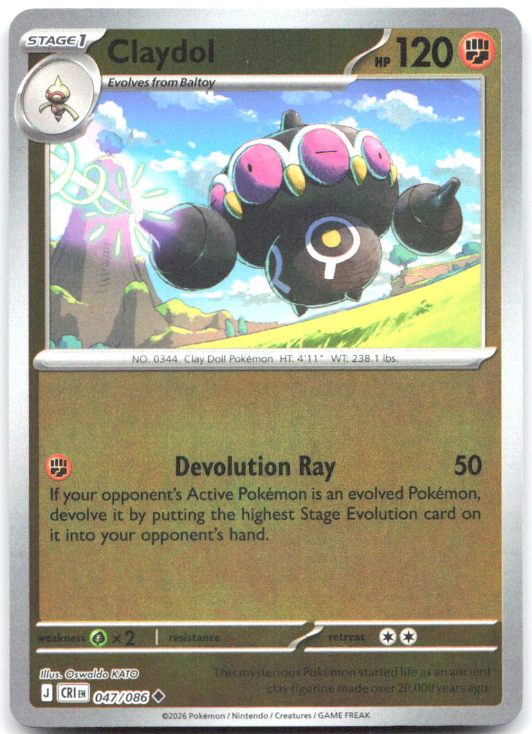 Claydol Reverse Holo Uncommon ME04: Chaos Rising 047/086 NM Oswaldo KATO