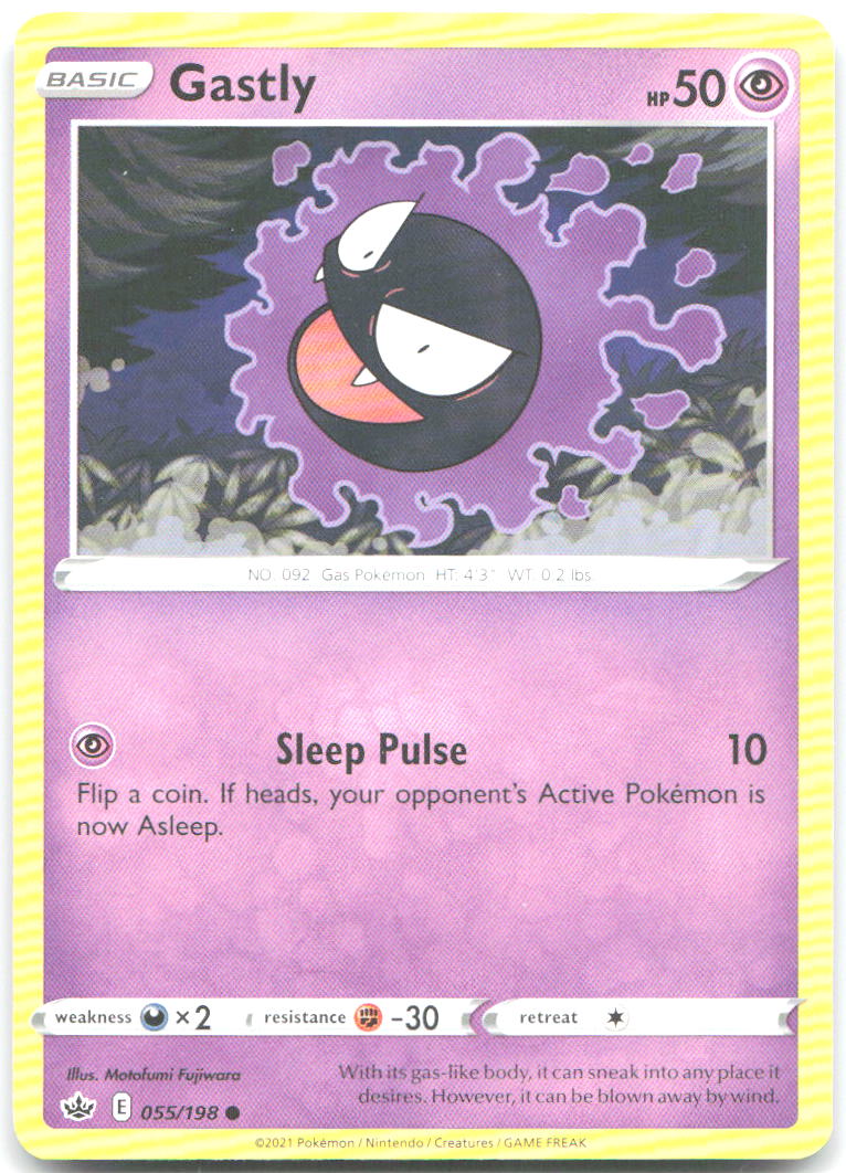Gastly Common SWSH06 Chilling Reign 055/198 NM Motofumi Fujiwara