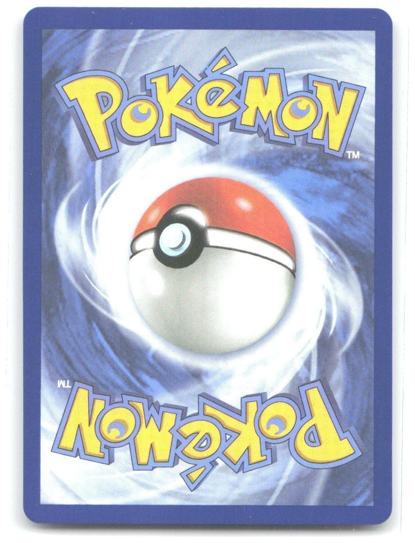 Ethan's Adventure Holo Ultra Rare SV10 Destined Rivals 221/182 NM Suzuki