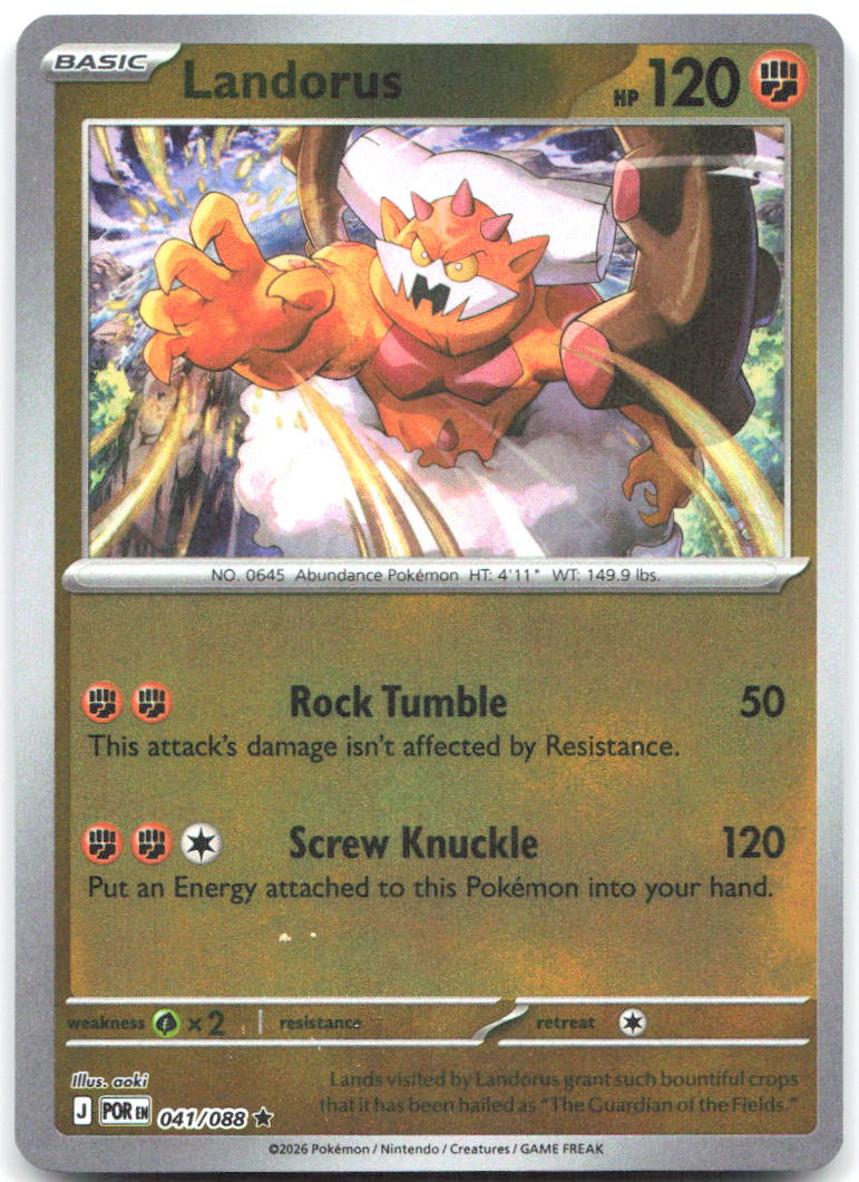 Landorus Reverse Holo Rare ME03 Perfect Order 041/088 NM aoki