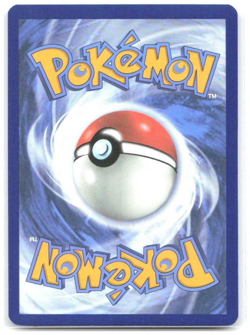 Mewtwo Reverse Holo Rare SV Scarlet & Violet 151 150/165 NM AKIRA EGAWA
