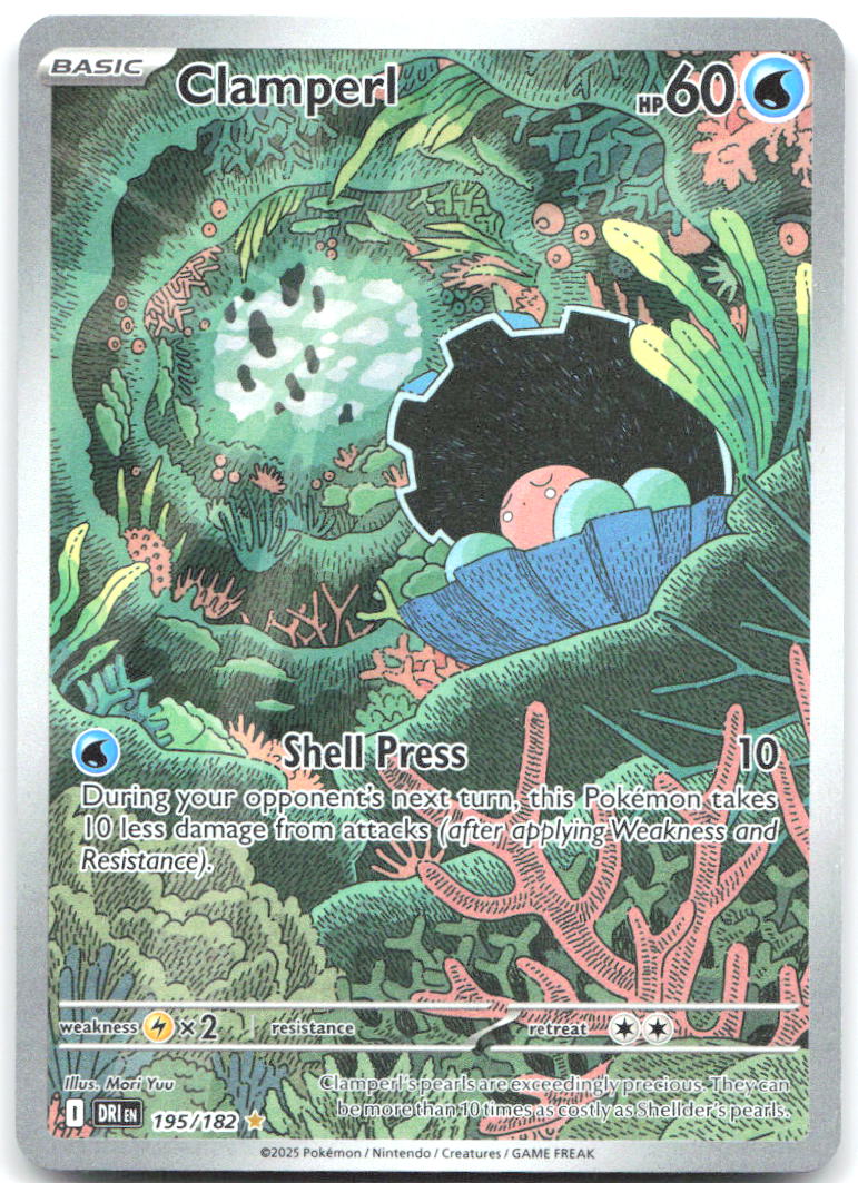 Clamperl Holo Illustration Rare SV10: Destined Rivals 195/182 NM Mori Yuu