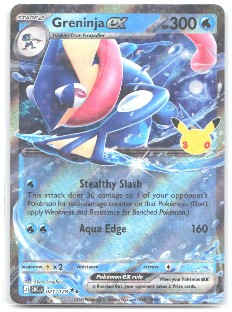 Greninja ex Double Rare ME 30th Celebration 021/128 NM 5ban Graphics