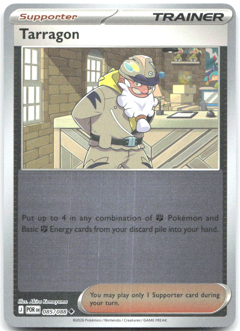 Tarragon Reverse Holo Uncommon ME03: Perfect Order 085/088 NM Akira Komayama
