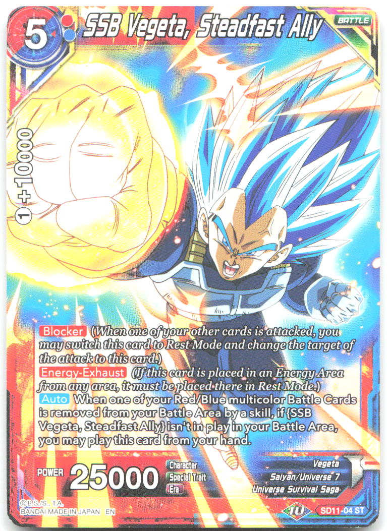 SSB Vegeta Steadfast Ally Starter Rare Universal Onslaught SD11 04 NM