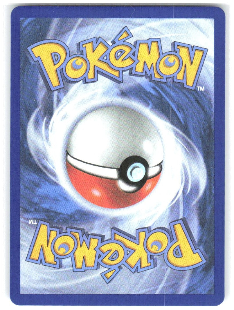 Bouffalant ex Holo Ultra Rare SV White Flare 162/086 NM N DESIGN Inc