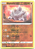 Rhyhorn 097 Reverse Holo Common SWSH01 Sword & Shield Base Set 097/202 NM