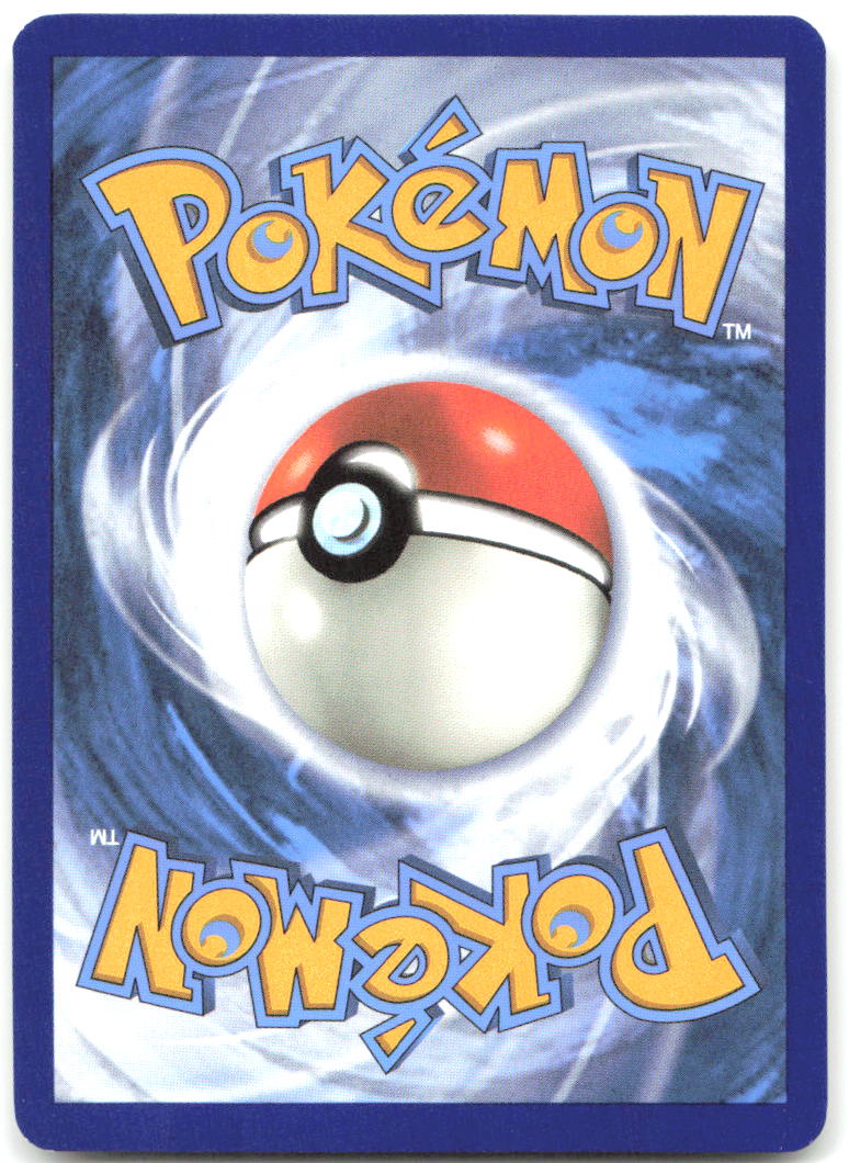 Full Heal Reverse Holo Common Champion's Path 51/73 NM Yoshinobu Saito