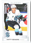 Matty Beniers Upper Deck - O-Pee-Chee Glossy R-33 2023-24 Seattle Kraken