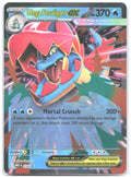 Mega Feraligatr ex Holo Promo ME Mega Evolution Promo 036 NM 5ban Graphics