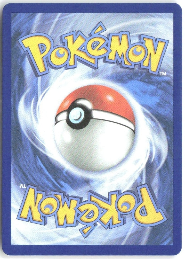 Fuecoco ex Holo Double Rare ME 30th Celebration 015/128 NM 5ban Graphics