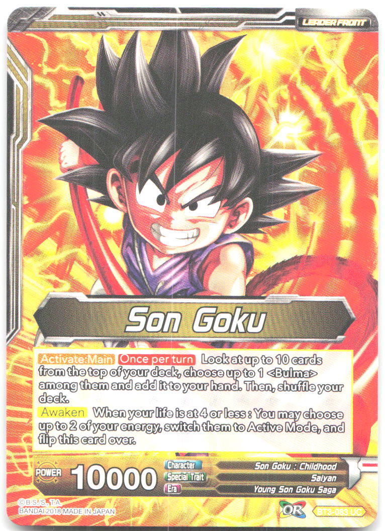Son Goku // Uncontrollable Great Ape Son Goku Uncommon Cross Worlds BT3 083 NM