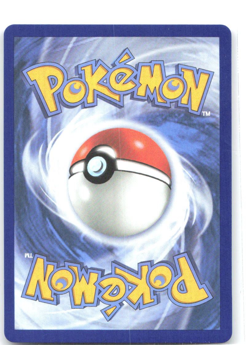Mega Dragonite ex Holo Double Rare ME: Ascended Heroes 152/217 NM aky CG Works