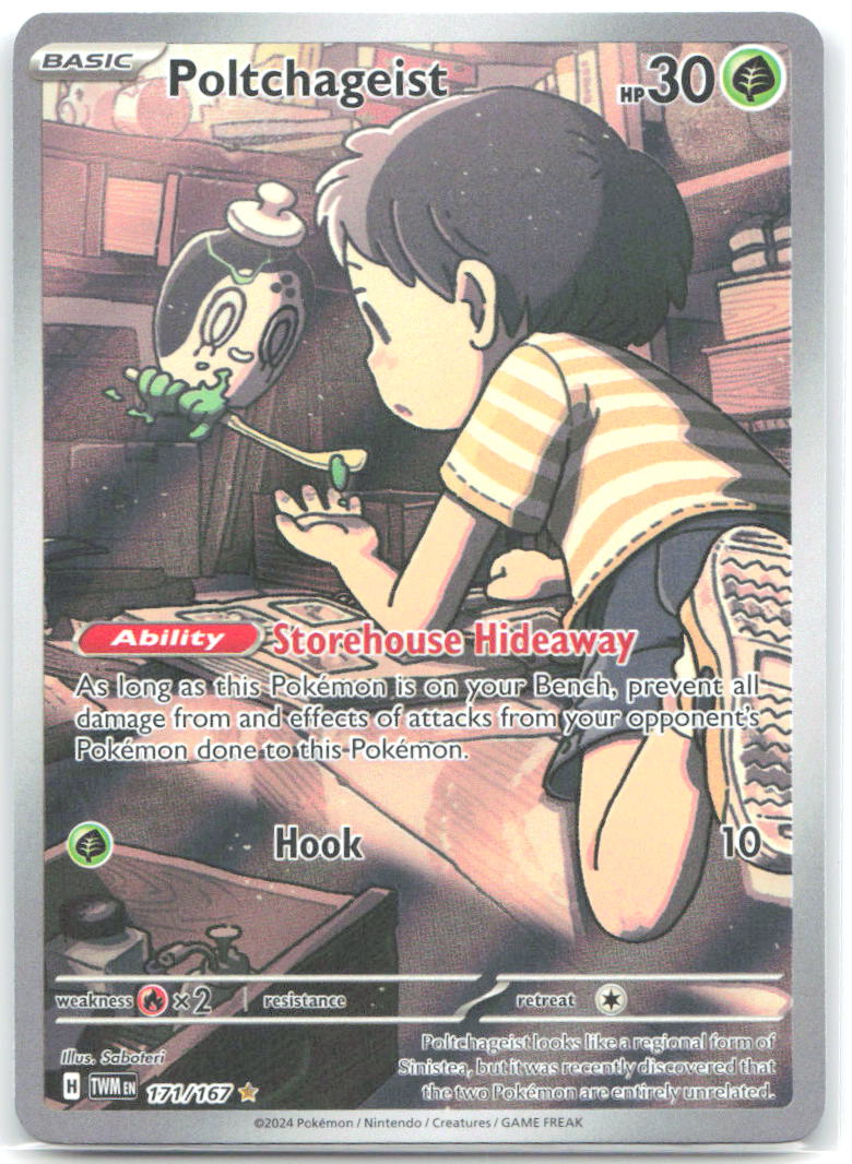 Poltchageist Holo Illustration Rare SV06: Twilight Masquerade 171/167 NM Saboteri