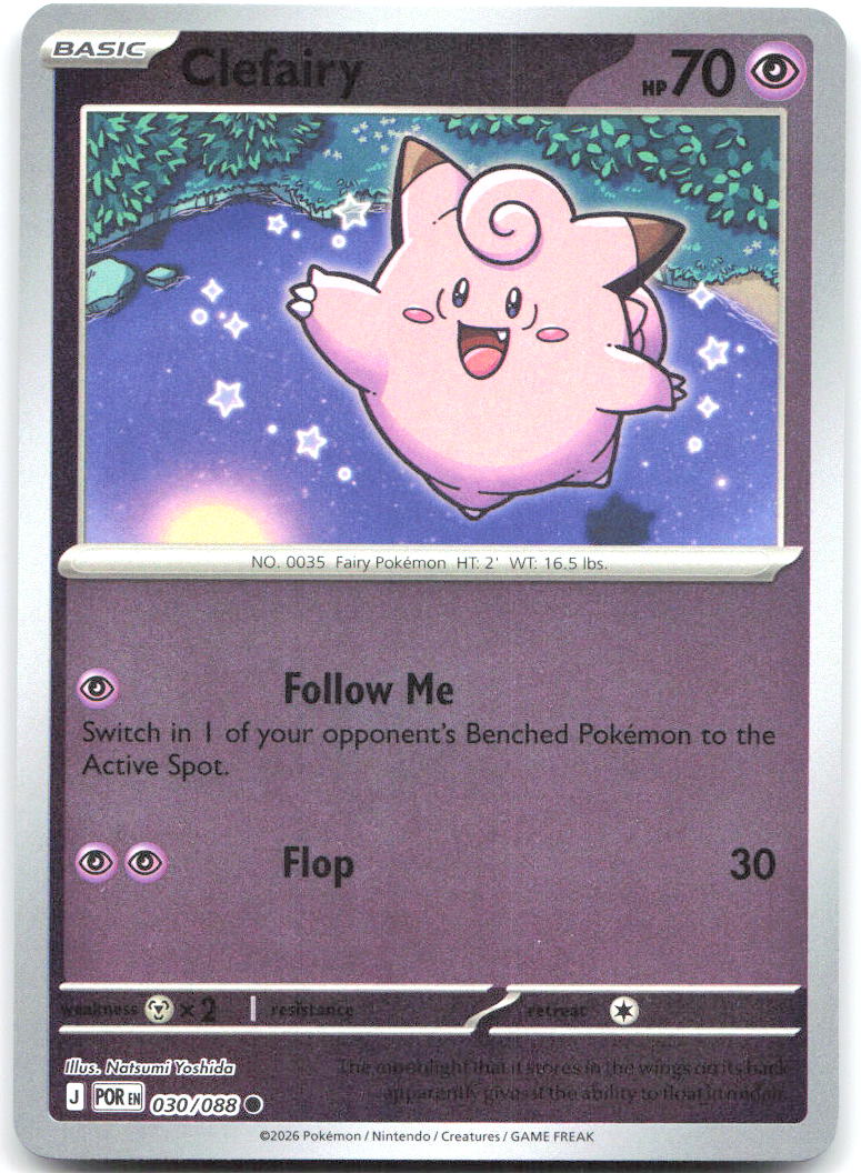 Clefairy Reverse Holo Common ME03: Perfect Order 030/088 NM Natsumi Yoshida