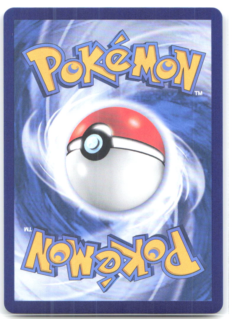 Phione Triple Rare Gem Pack Vol 4 13 07 NM