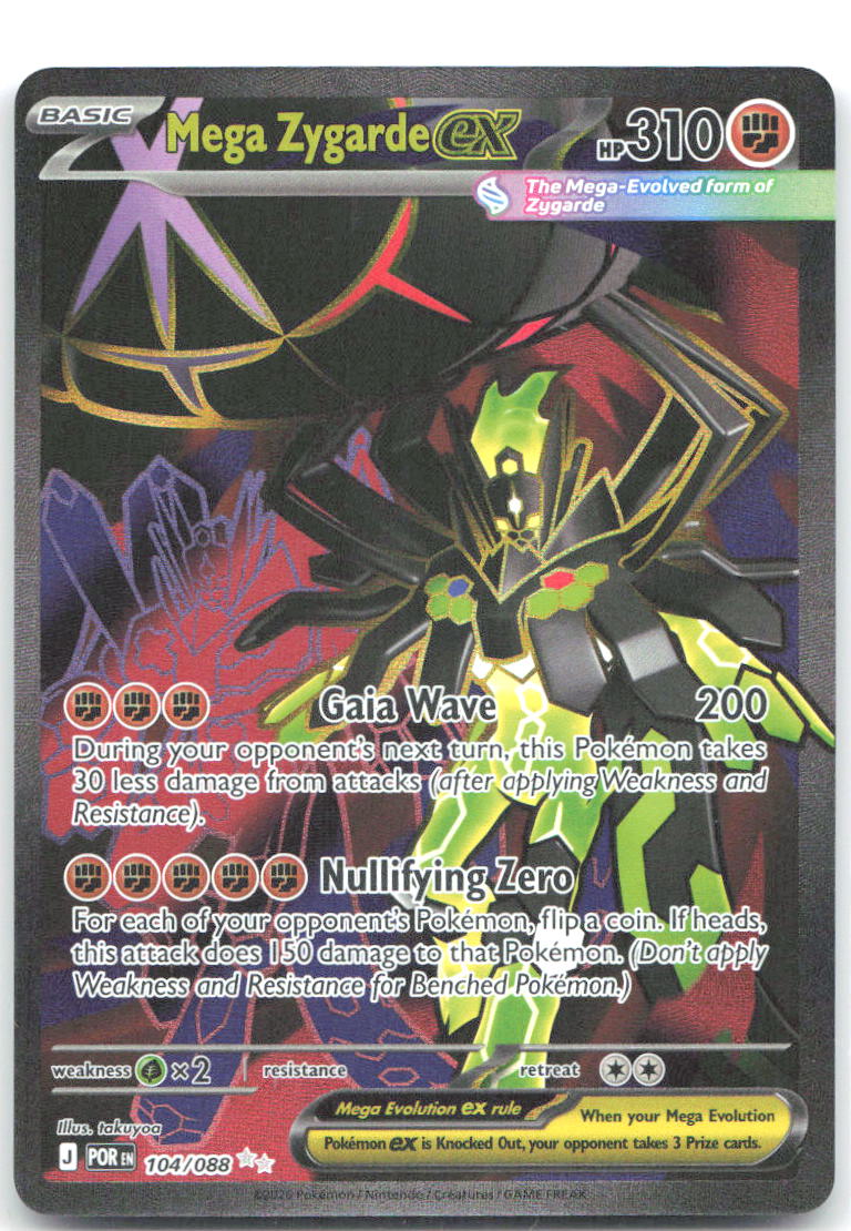 Mega Zygarde ex Holo Ultra Rare ME03: Perfect Order 104/088 NM takuyoa