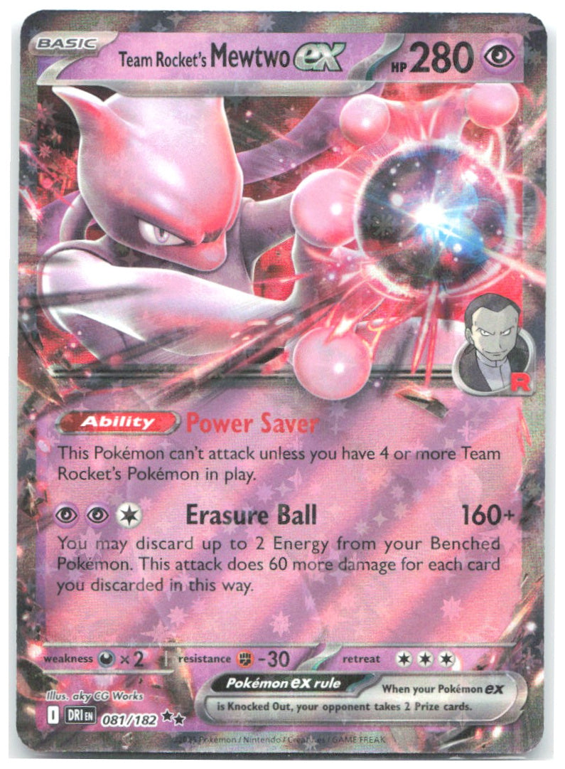 Team Rocket's Mewtwo ex Double Rare Destined Rivals 081/182 NM Tonji Matsuno