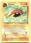 Kabuto Unlimited Common Fossil 50/62 LP Ken Sugimori