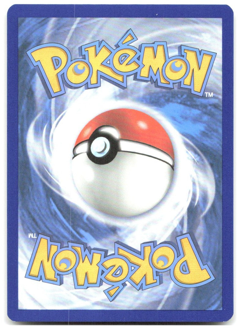 Woobat Reverse Holo Common SWSH04 Vivid Voltage 073/185 NM sui