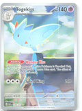Togekiss Holo Illustration Rare ME: Ascended Heroes 235/217 NM satoma
